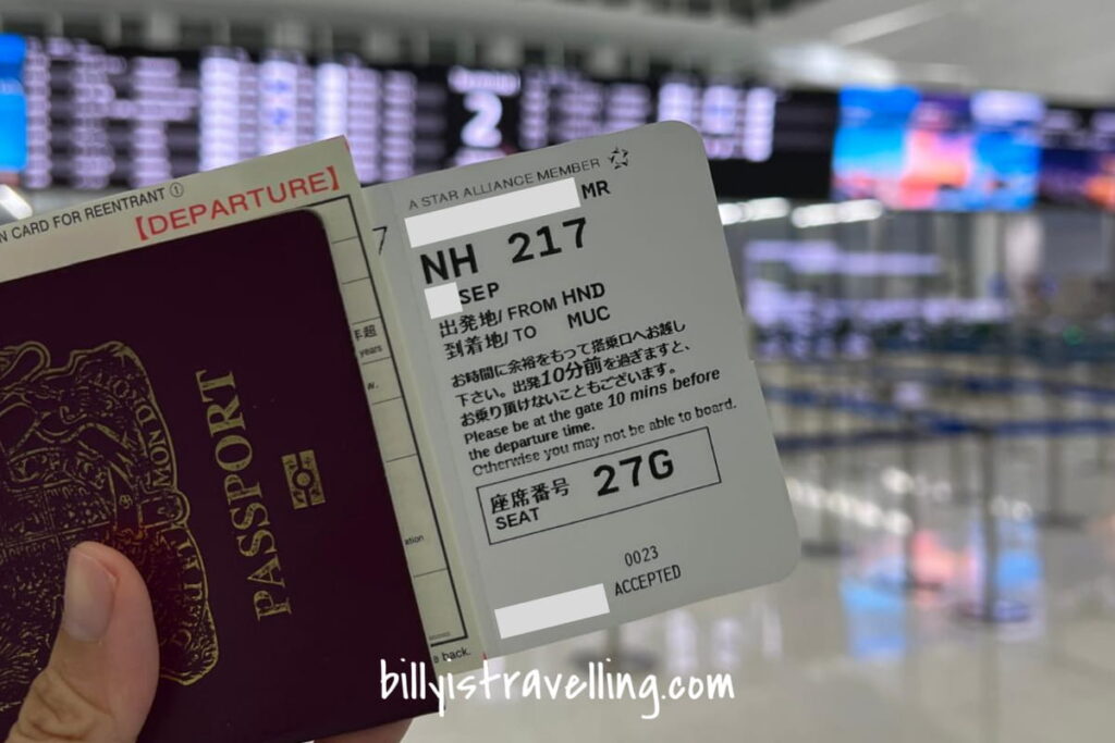 ana nh217 hnd to muc boarding pass