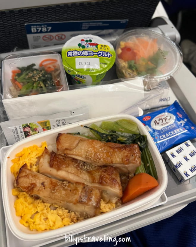ana nh217 tokyo hnd to munich muc  dinner chicken teriyaki rice