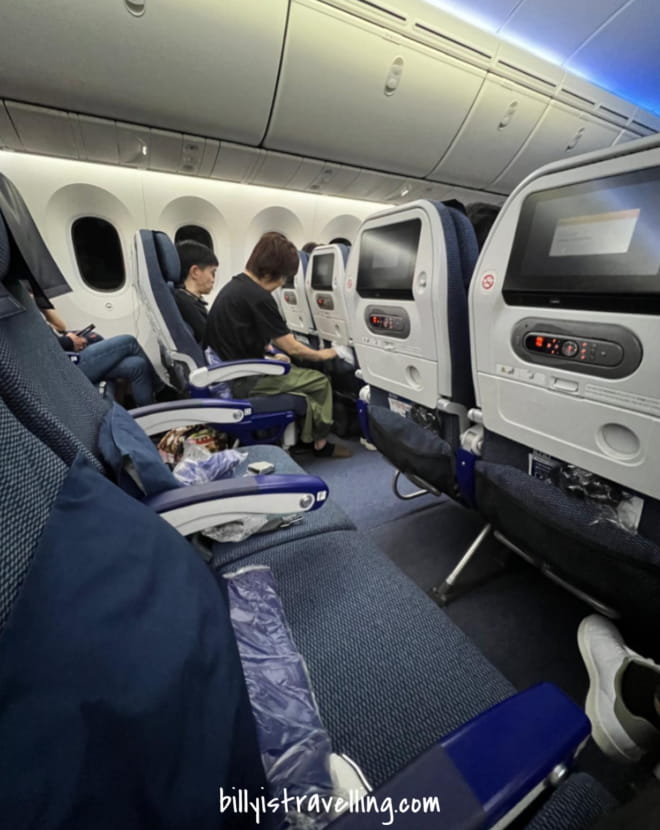 ana nh217 b787-9 economy class seat 3-3-3 config