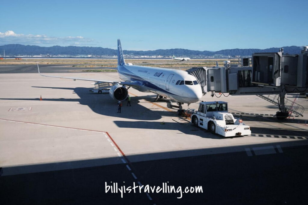 ana nh992 kix to hnd a321neo