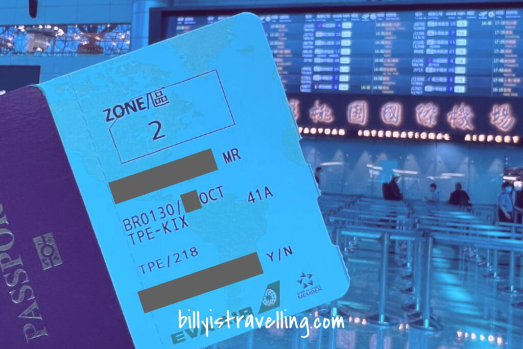 br130 eva air boarding pass