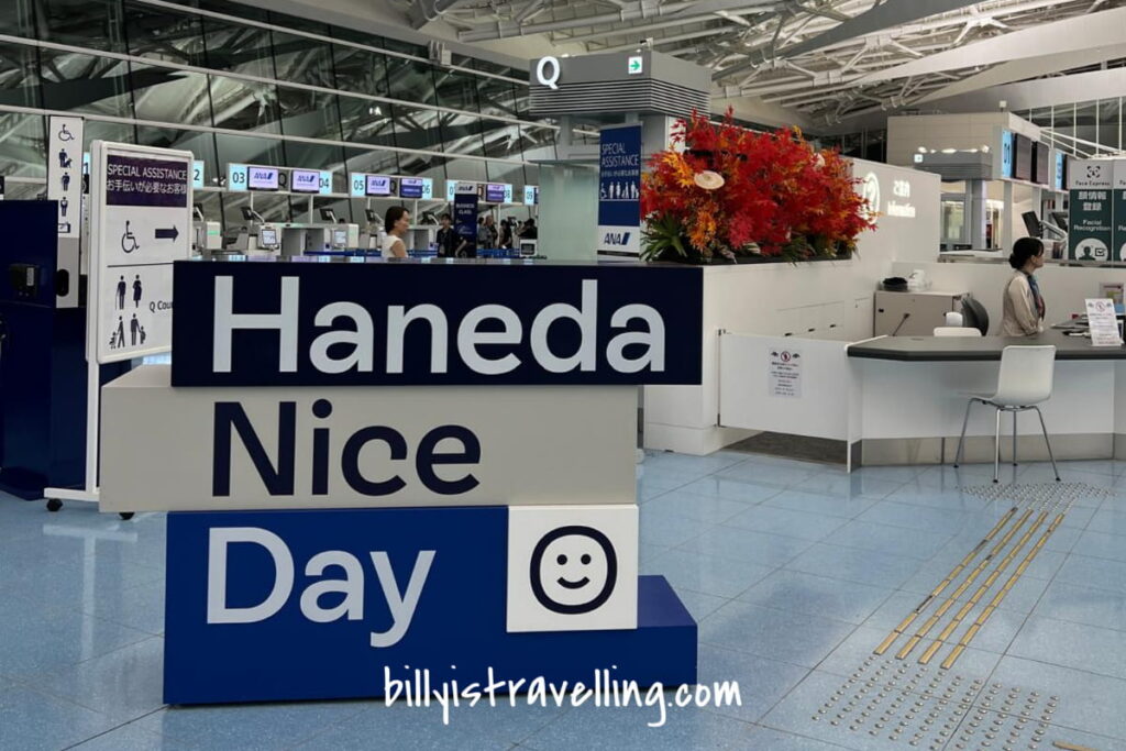 tokyo haneda airport t2 hnd departure haneda nice day