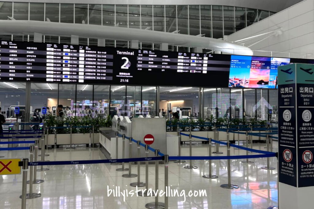 tokyo haneda airport t2 hnd departure hall