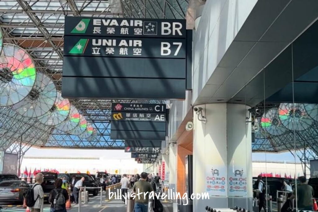 tpe airport t2 eva air 